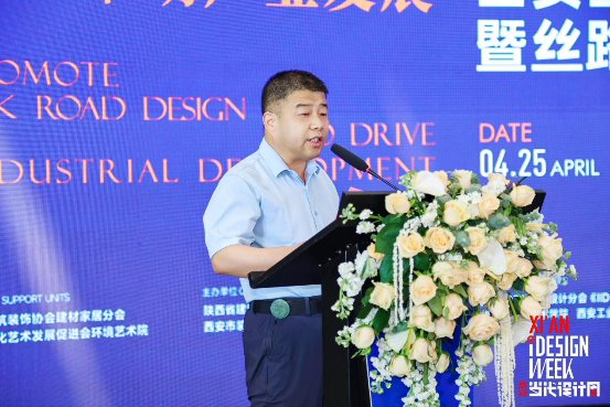 5副总裁李宏本图