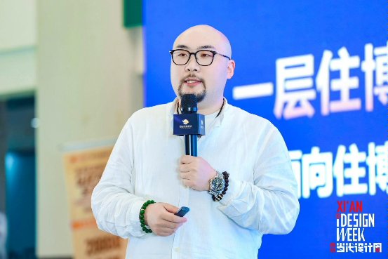 6刘枼铄图