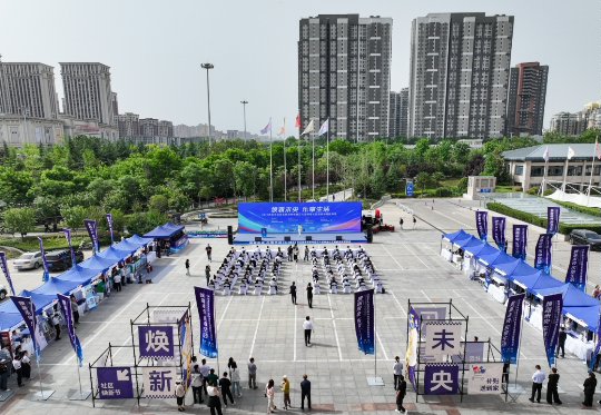 图示, 示意图&#10;&#10;中度可信度描述已自动生成:ver1