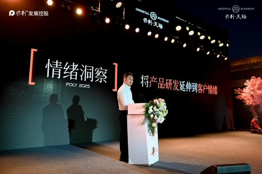 LYU_4439