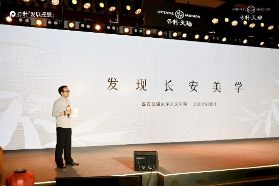 LYU_4534