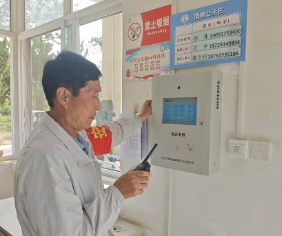 微信图片_20250430160050