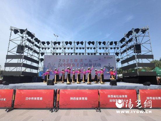 微信图片_20250502170826