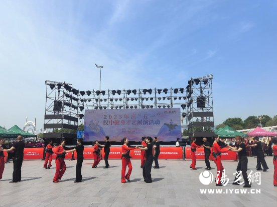 微信图片_20250502170850