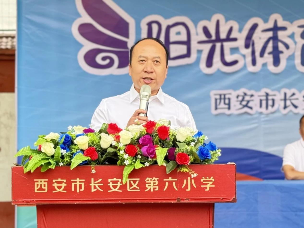 长安区第六小学2025年春季运动会暨第星空体育平台四届体育节圆满举行(图2)