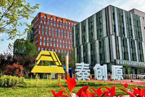 微信图片_20250514142308