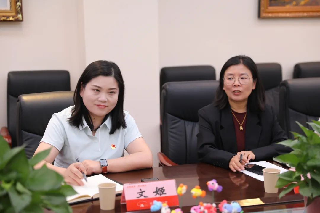 西安体育星空体育网址学院武术学院与翠华路小学共建教学实习基地(图2)