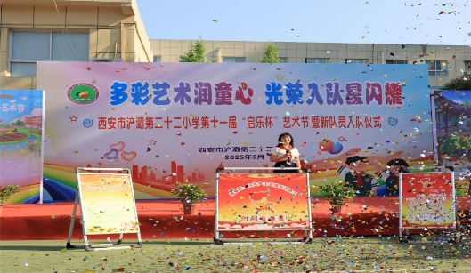 微信圖片_20250528134332
