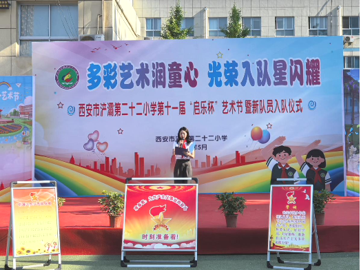 微信圖片_20250529092620
