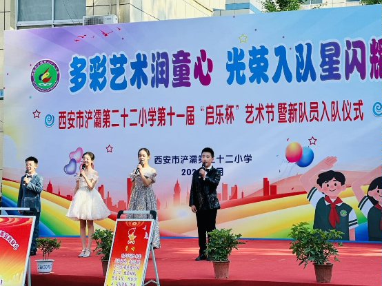 微信圖片_20250529094600