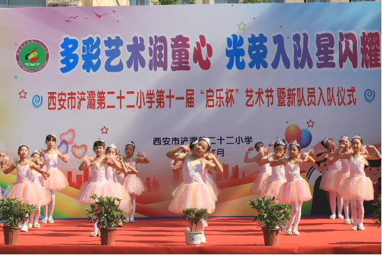 微信圖片_20250528135118
