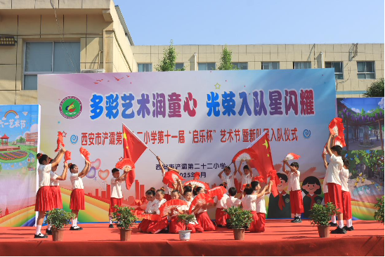 微信圖片_20250528135142