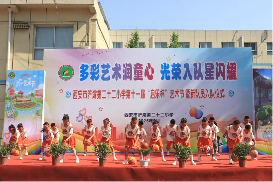 微信圖片_20250528135151
