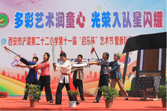 微信圖片_20250528135359