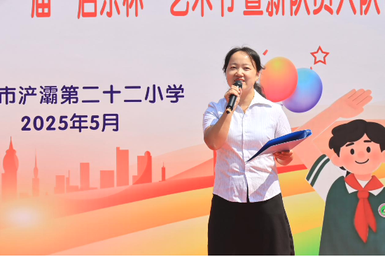 微信圖片_20250529095017