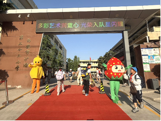微信圖片_20250529082821