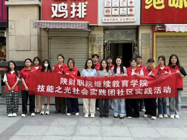 a7189776b1514baadcf9bab63d516f5