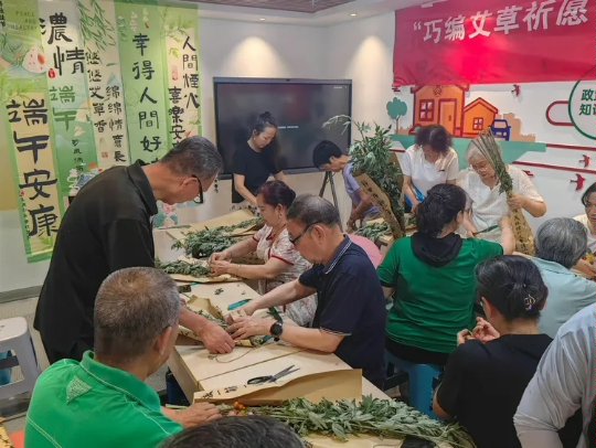 图示, 示意图&#10;&#10;中度可信度描述已自动生成:ver1