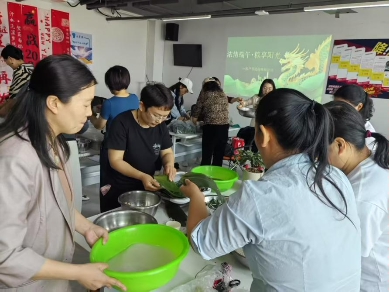 阳光人寿日照中支包粽子2