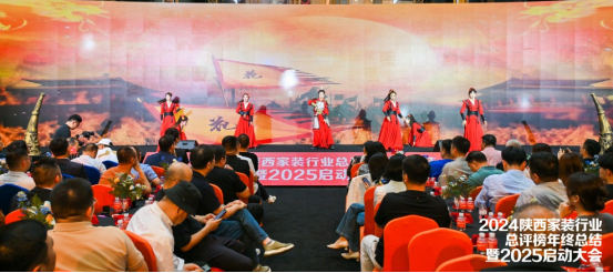 微信圖片_20250530104053