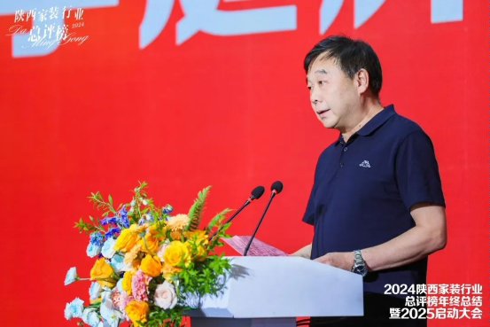 微信圖片_20250530104114