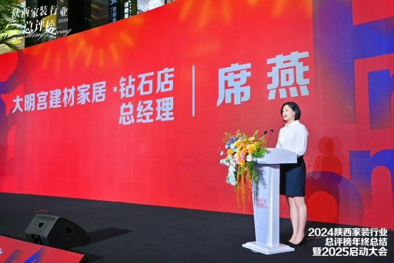 微信圖片_20250530104123
