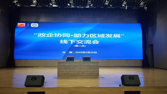 c8dcf9c69405c5f2ca09ac5af742afa6_compress