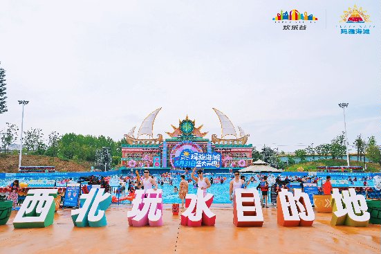 微信图片_20250531185818
