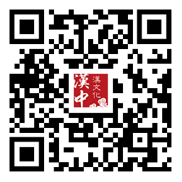 2025年汉中市汉文化主题短视频大赛报名表