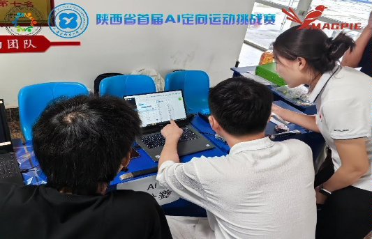 微信图片_20250607143527