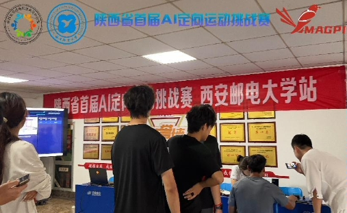 微信图片_20250607144137