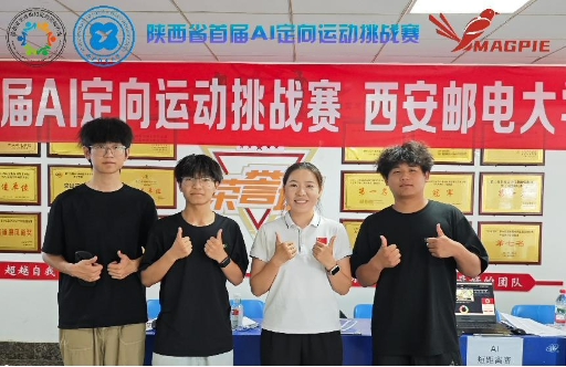 微信图片_20250607144201