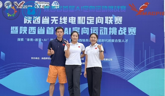 微信图片_20250607144803