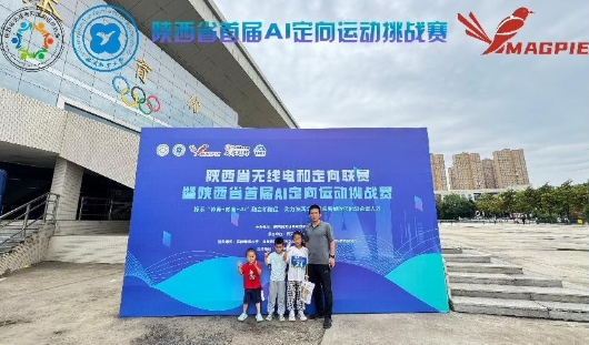 微信图片_20250607144818