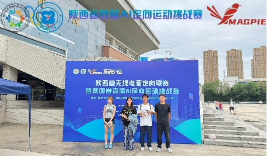 微信图片_20250607144830