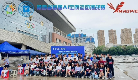 微信图片_20250607144752