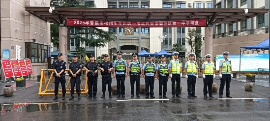 微信图片_20250607165359