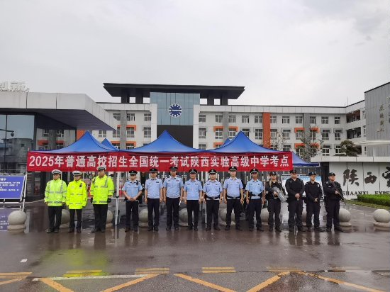 微信图片_20250607170126