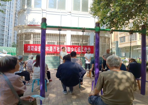 f138d6002895e9ced9d95f750492e58