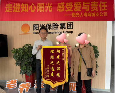 企业微信截图_1748486911913(1)_副本