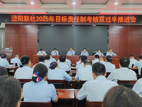 微信图片_20250616113842