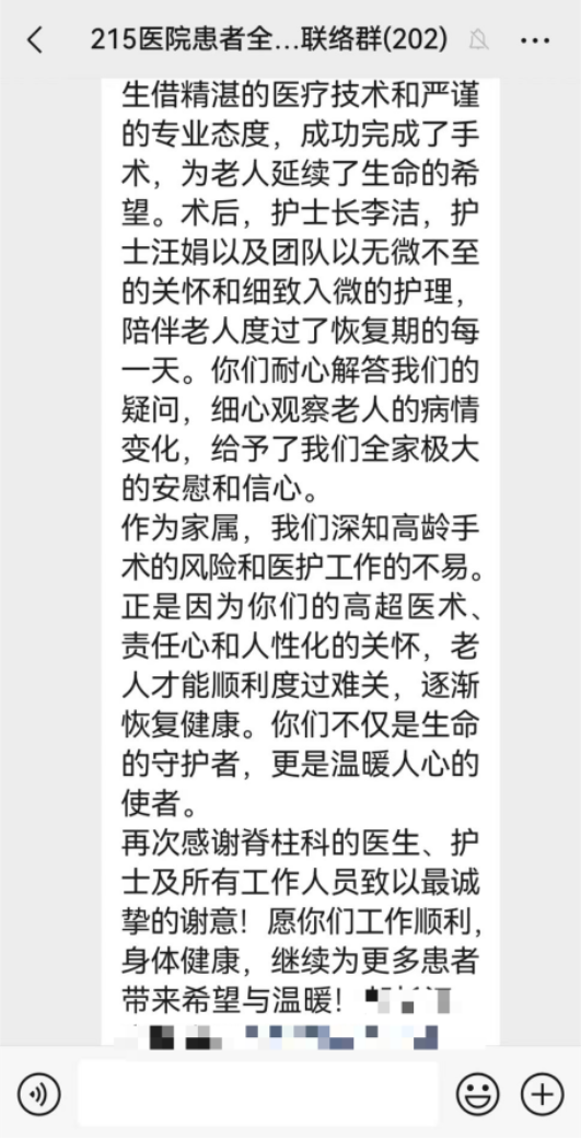 e08905ed298b7f8b5e5ce593af96fb8