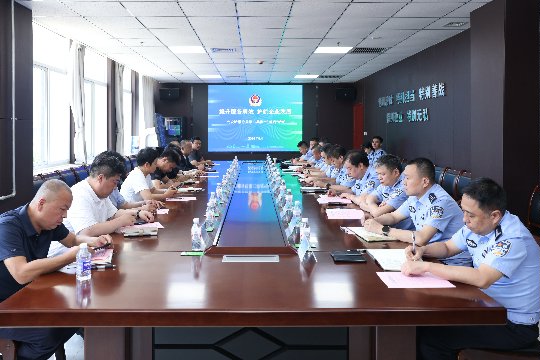图示, 示意图&#10;&#10;中度可信度描述已自动生成:ver1