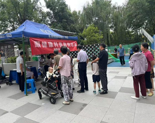 微信图片_20250630103140