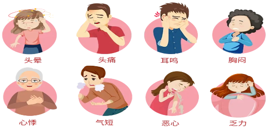 图形用户界面, 应用程序

AI 生成的内容可能不正确。