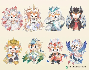 \\clicshnas01\Userdata\16100453\Documents\Downloads\AIGC瑞兽照片.jpeg