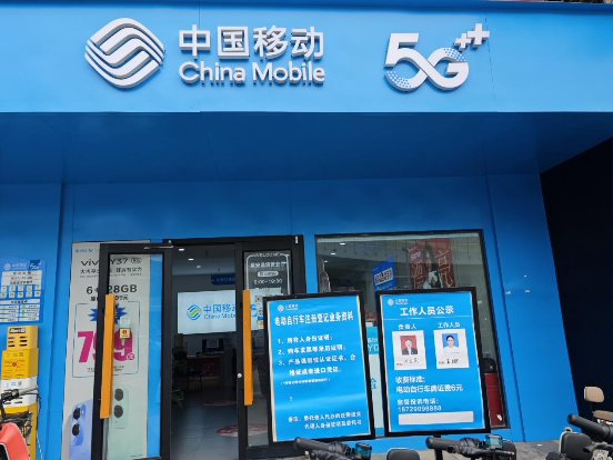 微信图片_20250805155623