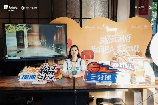 微信圖片_20250825175738