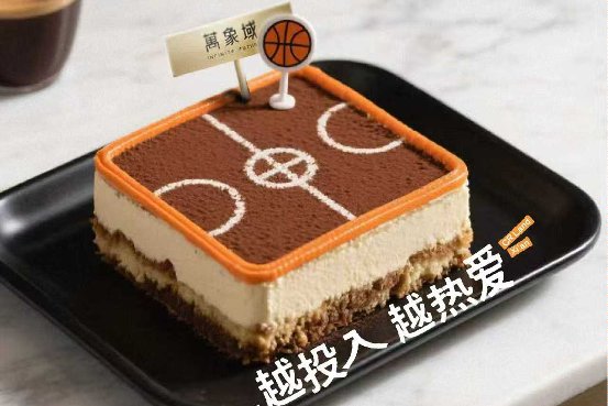 3 2