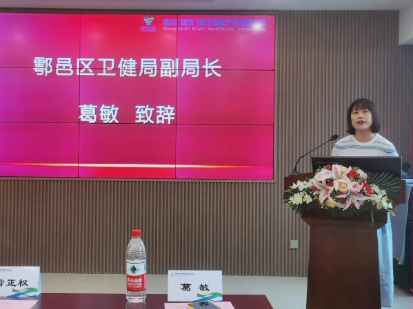 微信图片_20250827094812_副本.jpg